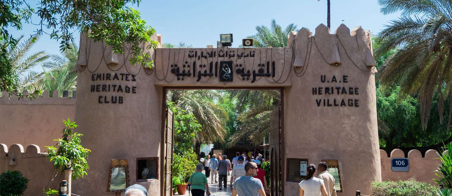 abu dhabi heritage village