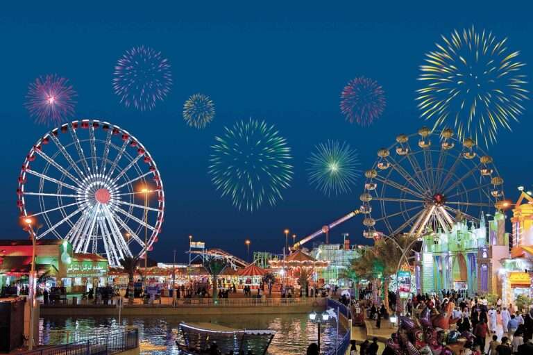 Carnival